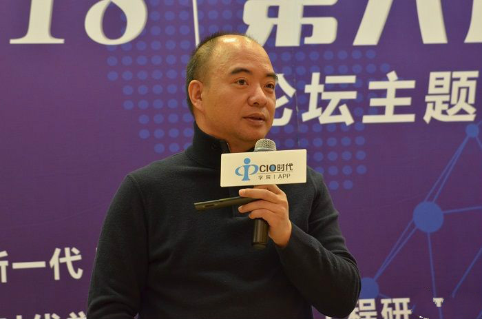 “第八屆中國云計算應(yīng)用論壇”成功舉行