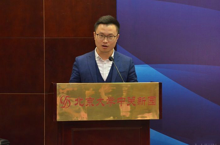 “第八屆中國云計算應(yīng)用論壇”成功舉行