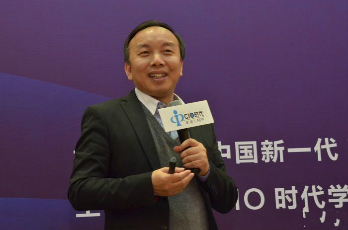 “第八屆中國云計算應(yīng)用論壇”成功舉行