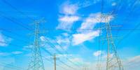 電力企業(yè)如何轉(zhuǎn)向<font color=