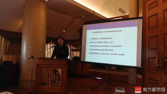 《個人信息安全規(guī)范》史上最內行解讀