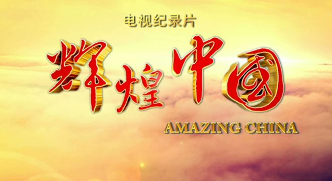 售電小公司：我們參與這場電改，真的很累