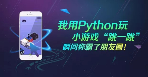 2018，從菜鳥變身技術(shù)大牛，一定要看1月的這十篇熱門文章！