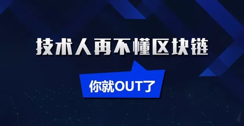 2018，從菜鳥變身技術(shù)大牛，一定要看1月的這十篇熱門文章！