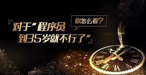 2018，從菜鳥變身技術(shù)大牛，一定要看1月的這十篇熱門文章！