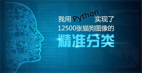 2018，從菜鳥變身技術(shù)大牛，一定要看1月的這十篇熱門文章！