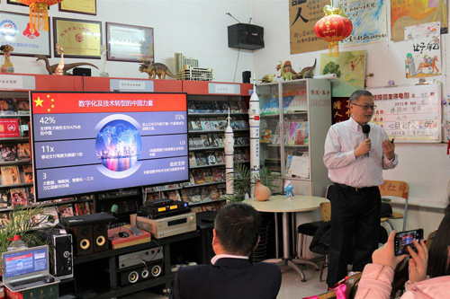 F5：數(shù)字化轉(zhuǎn)型正當(dāng)時