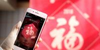 微信、QQ、淘寶、支付寶、小米…這里有一份 2018 春節(jié)紅包最強(qiáng)攻略