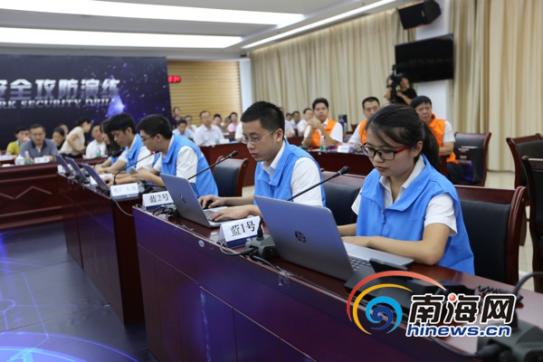 全國電力系統(tǒng)首次網(wǎng)絡(luò)與信息安全攻防演練在瓊舉行