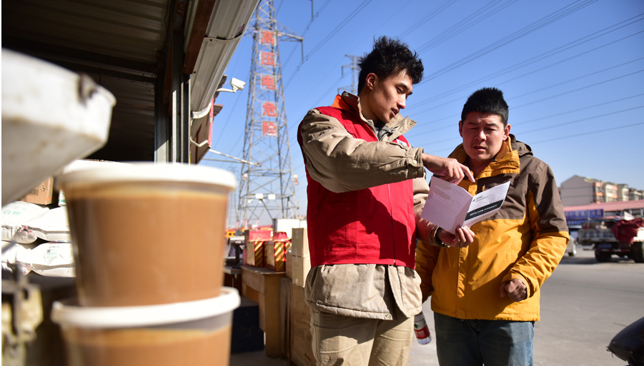 天津電力：宣傳電力設(shè)施保護(hù) 增強(qiáng)民眾安全意識(shí)