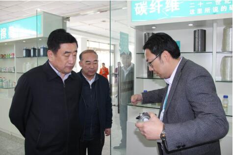 內(nèi)蒙古電力集團主要領(lǐng)導(dǎo)蒞臨浩源新材考察調(diào)研