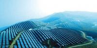 比預(yù)期來得更快！ 2020年光伏發(fā)電側(cè)也有望實(shí)現(xiàn)平價(jià)上網(wǎng)
