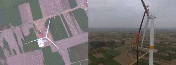 全國最大陸地單體風(fēng)電場工程投運成功！