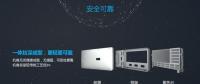 智能化風(fēng)靡全球 華為如何引領(lǐng)光伏行業(yè)？
