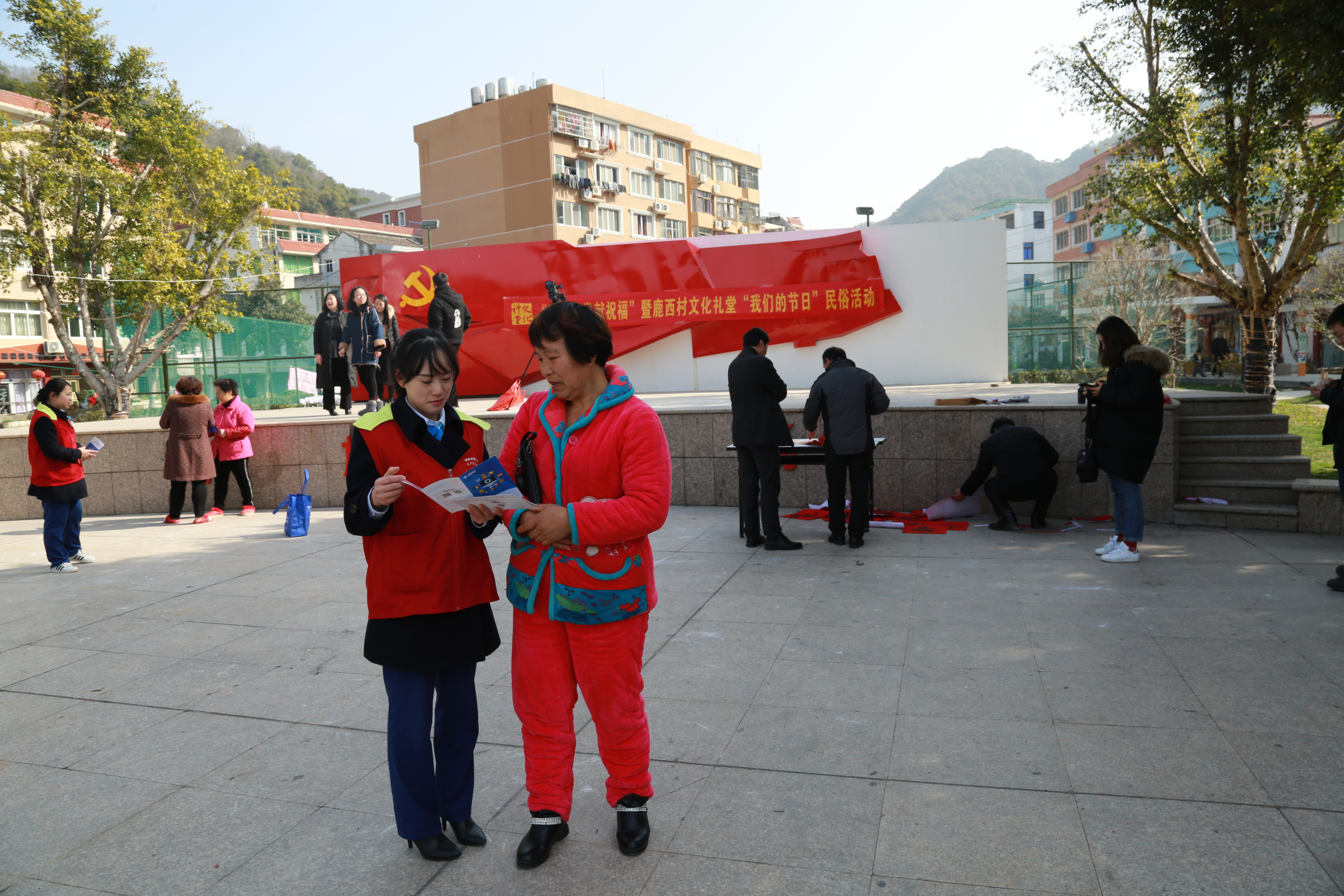 洞頭區(qū)供電開(kāi)展春節(jié)帶回家活動(dòng)