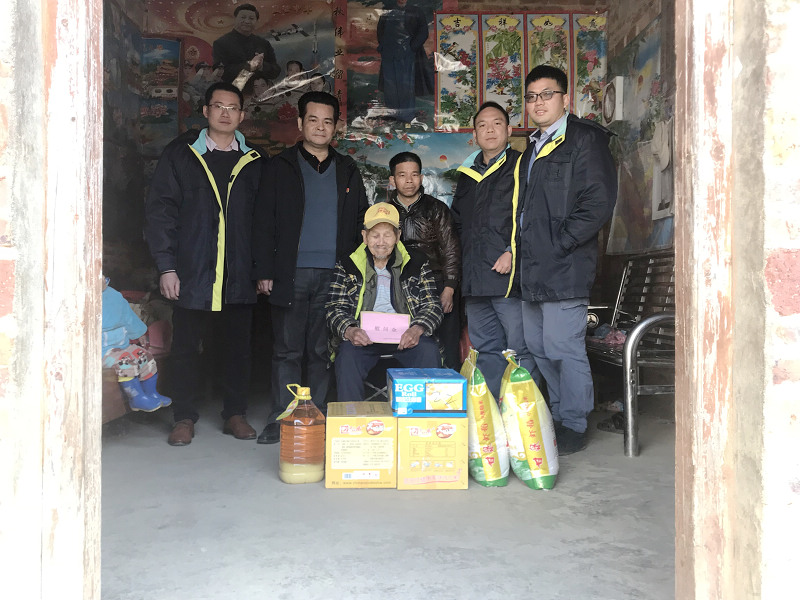 黨員服務(wù)隊(duì)丨平南供電局開(kāi)展幫扶慰問(wèn)活動(dòng)