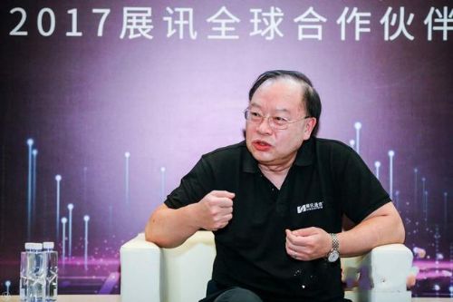 展訊董事長(zhǎng)兼CEO李力游