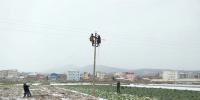  云南電網(wǎng)積極應(yīng)對雨雪天氣確保電網(wǎng)安全