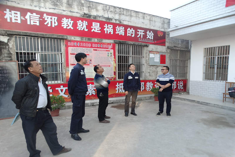 數(shù)讀電網(wǎng)丨2.4億：陸川供電進(jìn)行農(nóng)網(wǎng)改造