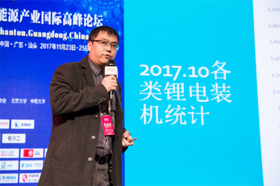 詳解iPhone“降頻門(mén)” 專家：固態(tài)鋰電池或加快商業(yè)化應(yīng)用