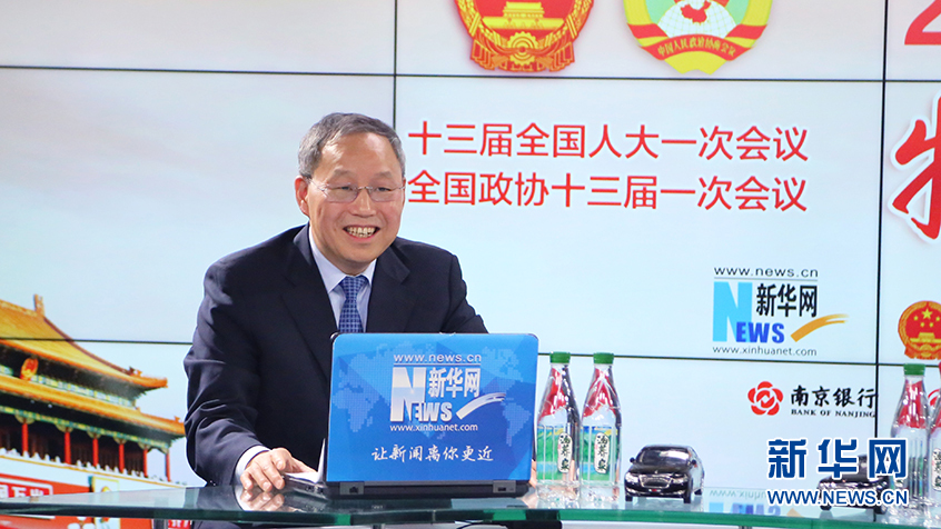 重慶小康工業(yè)董事長張興海：新能源汽車車輛購置稅優(yōu)惠政策延長是行業(yè)利好