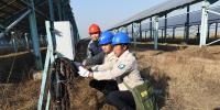 員服務(wù)隊丨阜寧供電體檢為光伏發(fā)電助力
