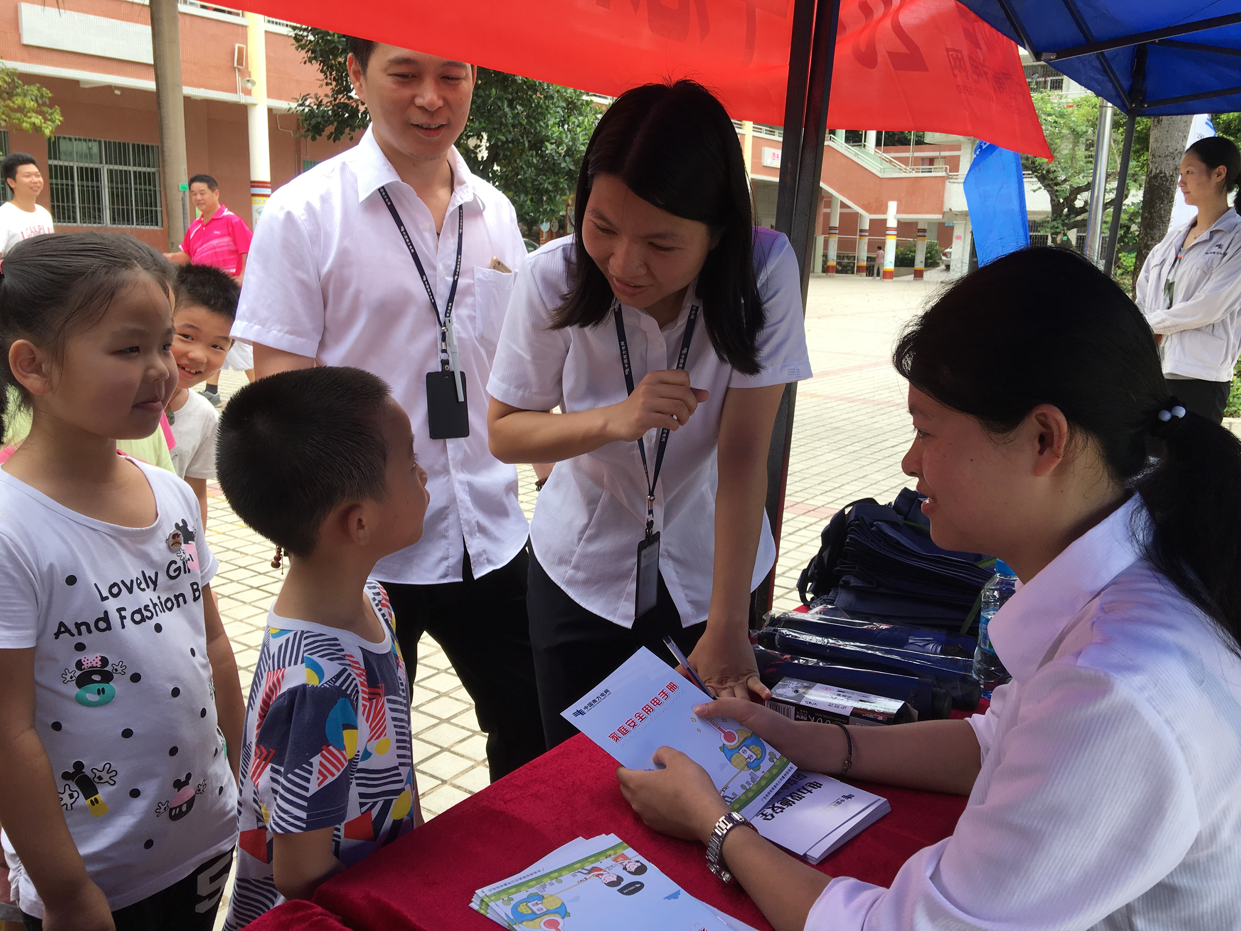 3.2億：惠陽供電推進電網(wǎng)建設