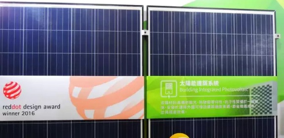 新能源科技偕設(shè)計(jì)師攻利基市場(chǎng)，輕量化太陽能組件推BIPV應(yīng)用