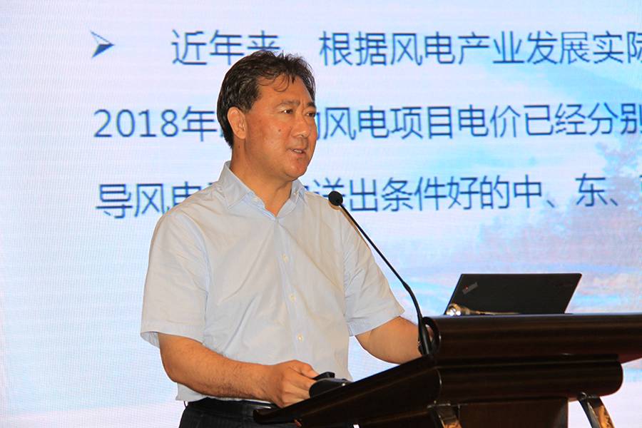 謀劃“十三五”風(fēng)電產(chǎn)業(yè)將何去何從？眾多大咖齊聚一堂分享干貨