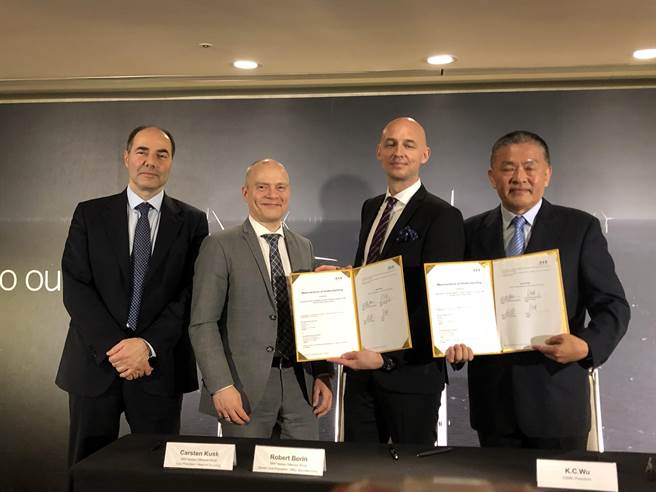 三菱重工維特斯離岸風(fēng)電與中鋼機(jī)械、臺塑等4家公司簽合作備忘錄