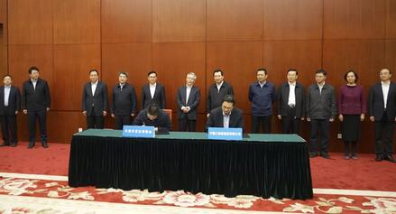 三峽集團(tuán)將與天津市開展海上風(fēng)電和分布式能源開發(fā)等合作