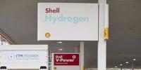 Shell和ITM Power開設(shè)英國(guó)首個(gè)“罩棚”氫氣站