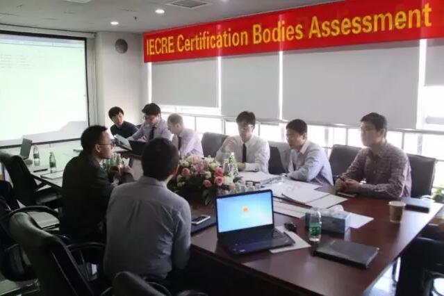 中國(guó)風(fēng)電國(guó)際化發(fā)展邁出重要一步 中國(guó)第一家認(rèn)證機(jī)構(gòu)通過(guò)IECRE現(xiàn)場(chǎng)評(píng)審