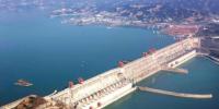 四座三峽？中國(guó)又一超級(jí)水電工程曝光 2020年將全面建成