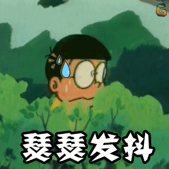 線路上裝了高清“電子眼”，專拍違章施工的你~