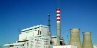 2018年煤電聯(lián)營將成發(fā)展趨勢(shì) <font color=