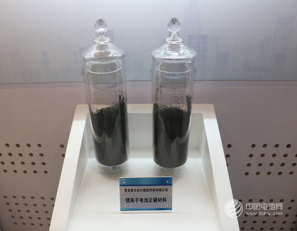 泰豐先行李梁：高能量密度補(bǔ)貼限制下磷酸鐵鋰如何破局