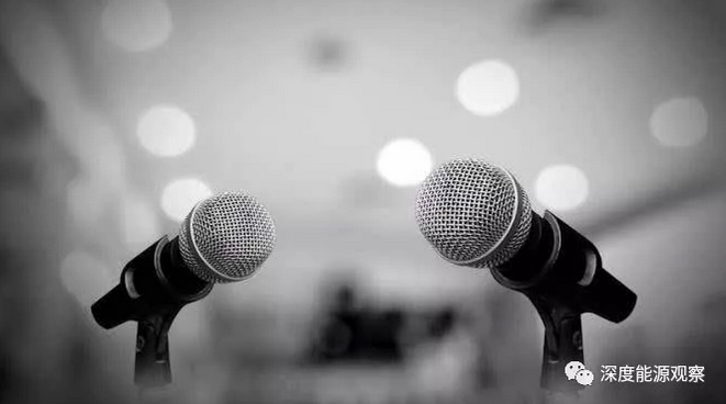 “輸配電價改革”真的全面完成了嗎？來聽聽這篇文章的不同聲音