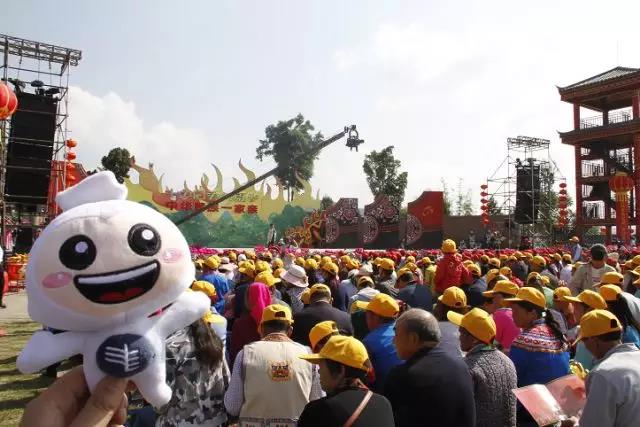 楚雄州慶，跟著小赫茲一起湊熱鬧！