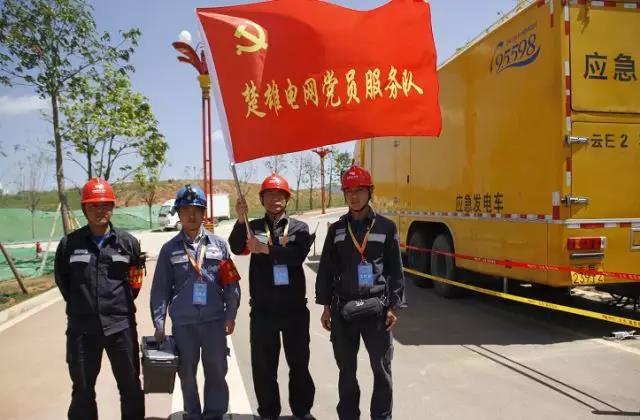 楚雄州慶，跟著小赫茲一起湊熱鬧！