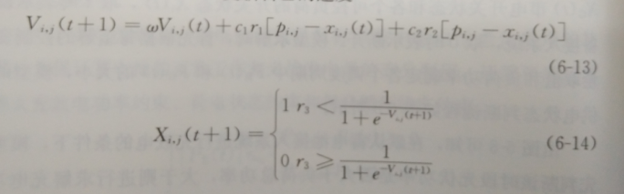 協(xié)同調度策略的計算流程