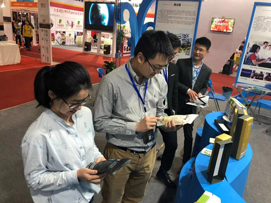 【EC專訪】錦州濱海國家電商示范基地：以“互聯(lián)網(wǎng)+”為特色 打造電商慧谷