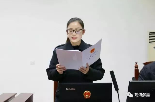 聲稱經(jīng)費(fèi)緊張，這家環(huán)保局竟向企業(yè)要錢