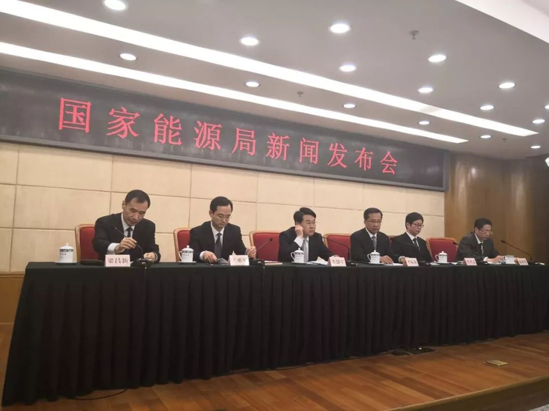 國家能源局：光伏扶貧電站申報(bào)材料半數(shù)未審核通過