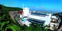 我國最大核電基地累計安全發(fā)電5000億千瓦時