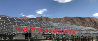 西藏首個(gè)貧困村光伏農(nóng)場建成