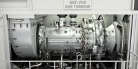 深耕分布式能源市場 西門子SGT-700燃氣輪機首獲<font color=