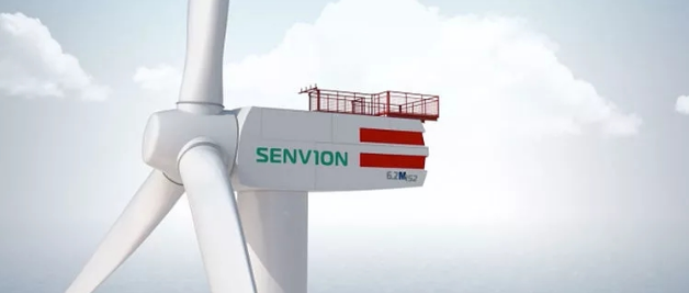 事故丨德國一艘海上風(fēng)電運維船失火