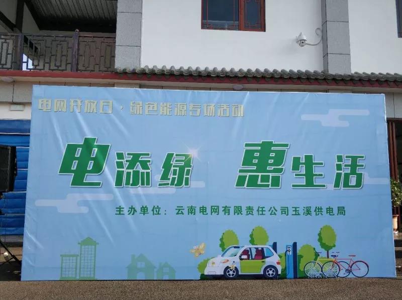 這一次體驗(yàn)，將改變您未來的生活方式！