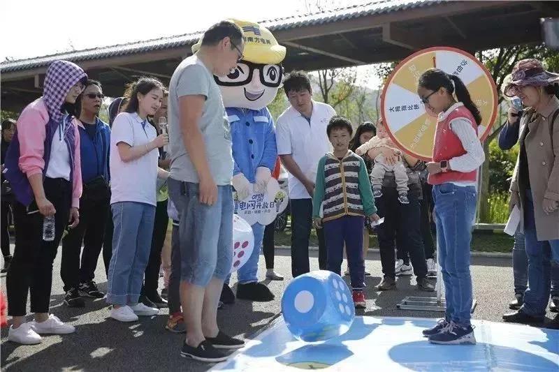 這一次體驗(yàn)，將改變您未來的生活方式！